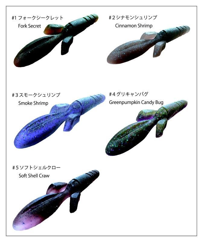 ハニースポット釣具・バス釣りグッズオンラインショップ