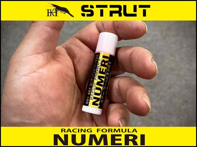 ストラット(Strut) レーシングフォーミュラー ヌメリ (NUMERI) パール