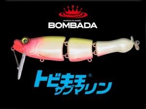 ハニースポット釣具・バス釣りグッズオンラインショップ