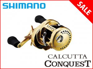 SHIMANO - HONEYSPOT