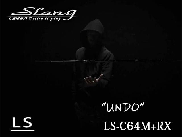 DESIGNO】 LEBEN/SLang 