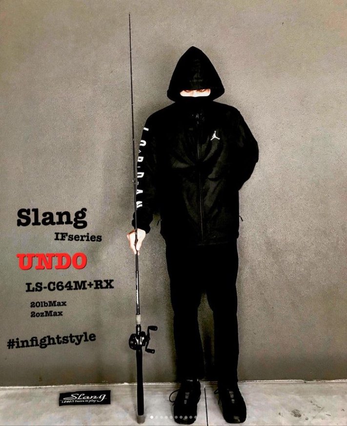 デジーノ スラング アンドゥ slang undo-