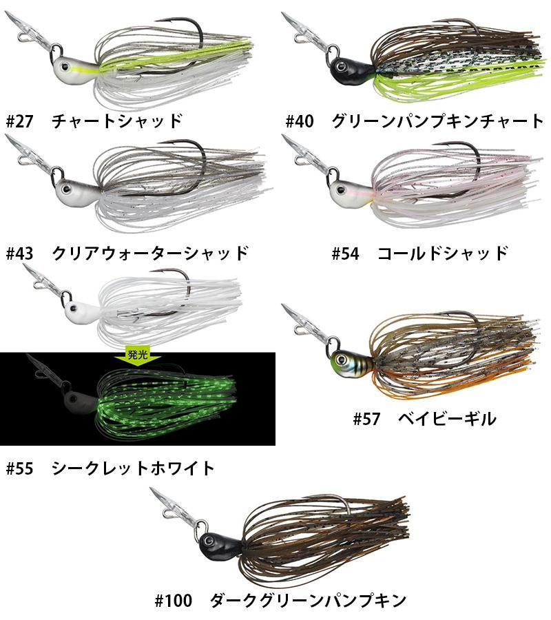 ★早い者勝ち★エバーグリーン ジャックハンマー、ジャックハンマーSB 7点セット ☆早い者勝ち☆エバーグリーン ジャックハンマー、ジャック