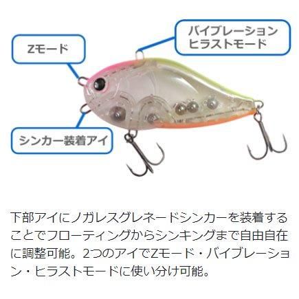 ハイドアップ/Nグリーディー Zモデル [ソルトカラー] - HONEYSPOT