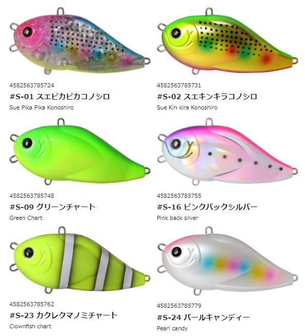 ちゅくりさん専用☆ AZARE PURECALL MILD 60mL5本セット AZONE INTERNATIONAL::えっくす☆きゅーと::商品詳細