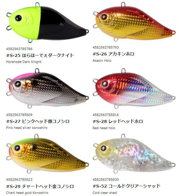 クリクリ ハイドアップ/Nグリーディー Zモデル [ソルトカラー] - HONEYSPOT