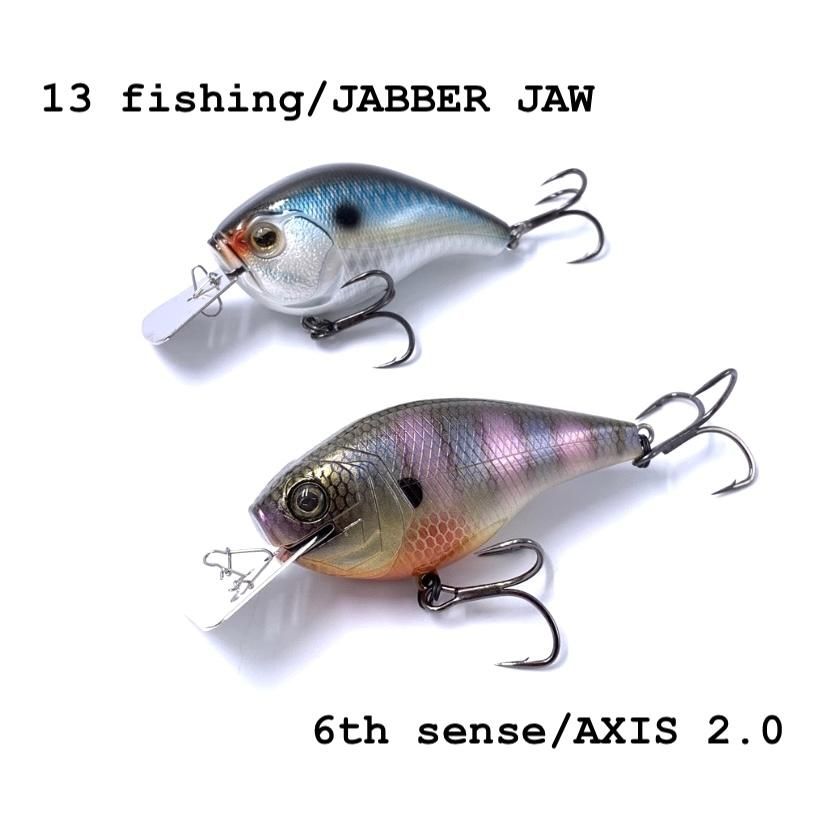 シックスセンスフィッシング/アクシス 2.0 - HONEYSPOT