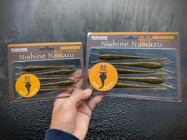 ネイビールアー new RD 230 ☆ NAVYLURES 検) Native-Works