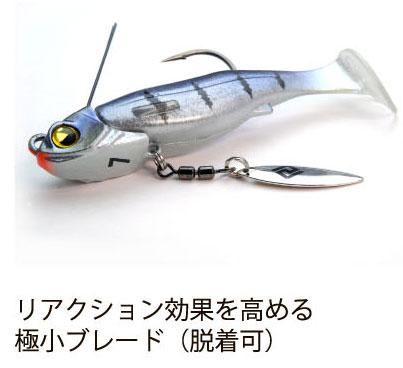 最も優遇 リベロ レイドジャパン/HS [5g] HONEYSPOT - 日用品