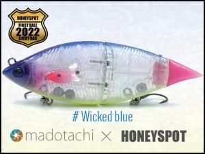 ビッグベイト - HONEYSPOT