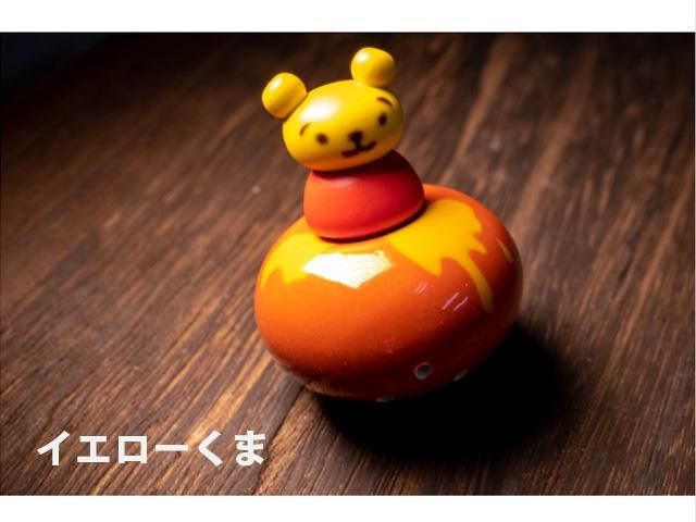 フロッグプロダクツ/フローターフロッグ - HONEYSPOT