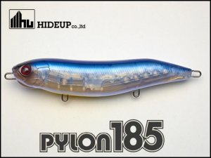 ハイドアップ/パイロン185 [ソルトカラー] - HONEYSPOT