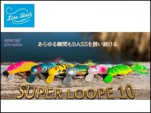 饤󥹥å/ѡ롼ѡ10 [NEW COLOR]