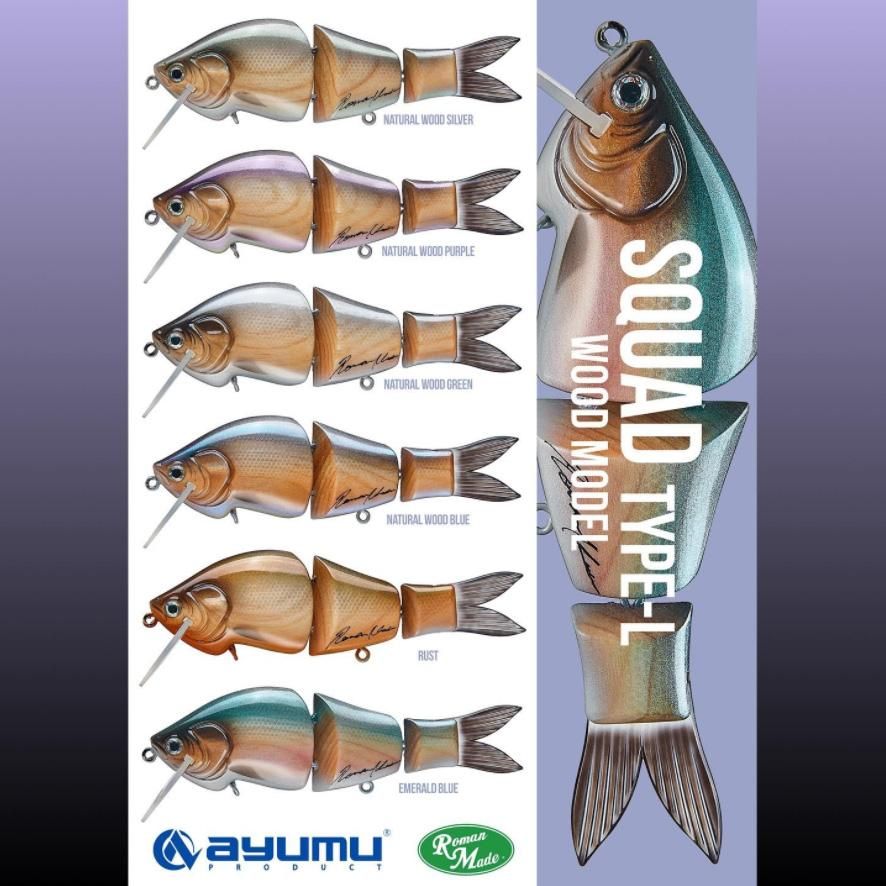 ロマンメイド　スクアッド　ウッドモデル ハニースポット釣具・バス釣りグッズオンラインショップ