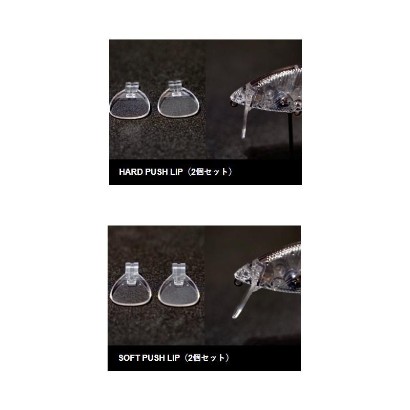 フラッグ170.ヤタベイト．ウィーブル