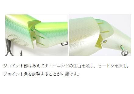 送料無料] デプス/ギラギラコウゲキ - HONEYSPOT