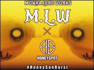 クローラーベイト - HONEYSPOT