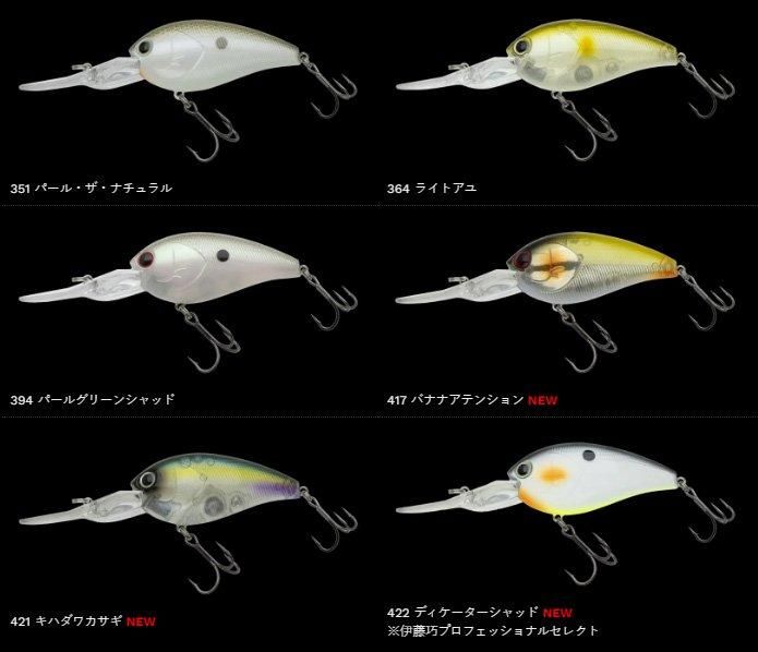 ノリーズ ショットオーバー3.5TS/5 セット NORIES ショットオーバー3.5TS #各色 | Sexyfish The Store