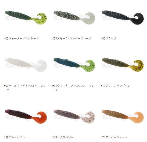 新品未使用！ deps MSグラブ 16袋 新品未使用！ deps MSグラブ 16袋 MS GRUB | deps OFFICIAL HP