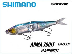 SHIMANO - HONEYSPOT