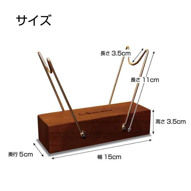 アングライト/ルアースタンド [サイト] - HONEYSPOT