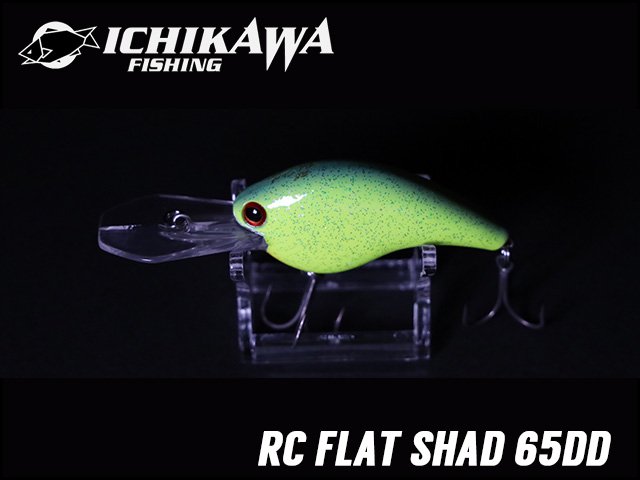 Ichikawa RC Flat Shad Crankbait Black Chart Shad 65DD