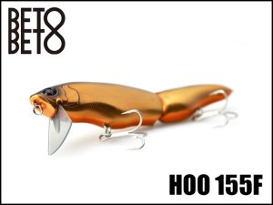 BETOBETO/HOO 155F