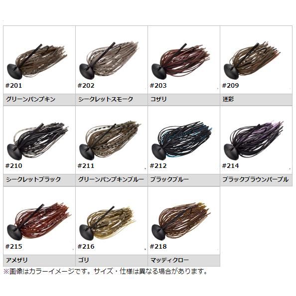 2児ままさん専用TGブロー EVERGREEN（エバーグリーン