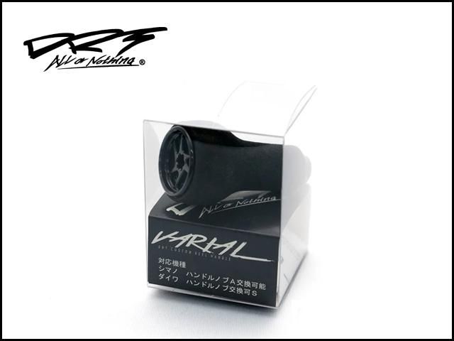 DRT  バリアル  CALFORM KNOB ２個セット２個セットとなります