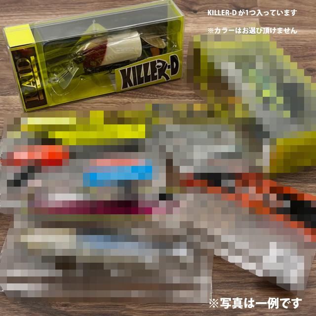 RAIDJAPAN [福袋2023] - HONEYSPOT