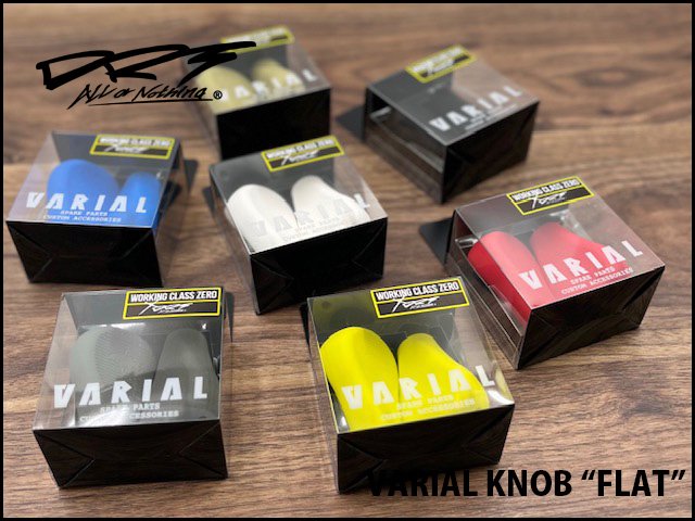 DRT VARIAL FLAT KNOB DRT バリアル フラットノブ