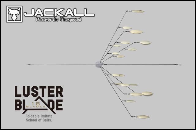 新品未開封 ジャッカル ラスターブレード 115 ○ガンメタ JACKALL