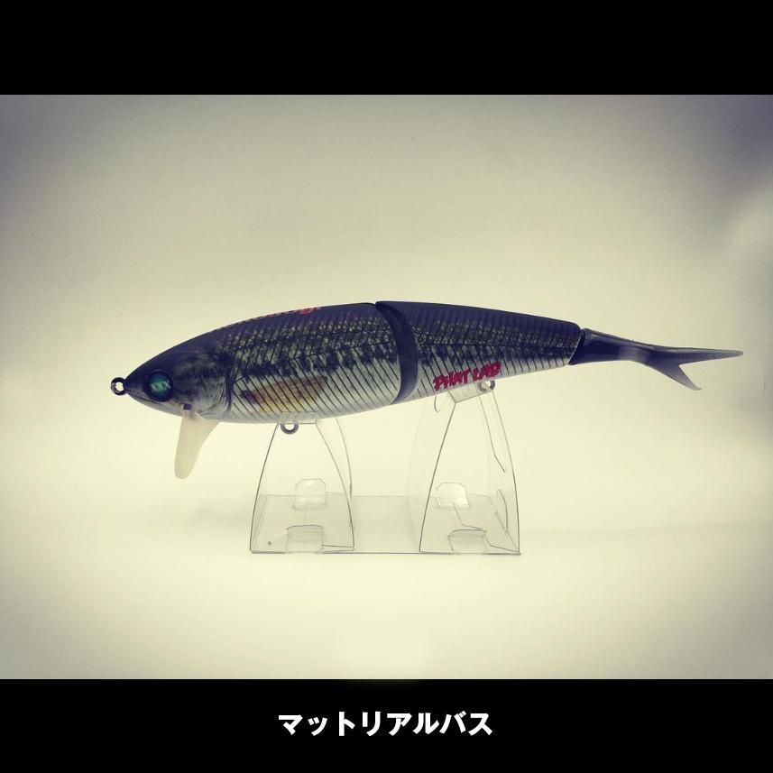 ファットラボ/ネコソギ XXX [LOW-FLOAT] - HONEYSPOT