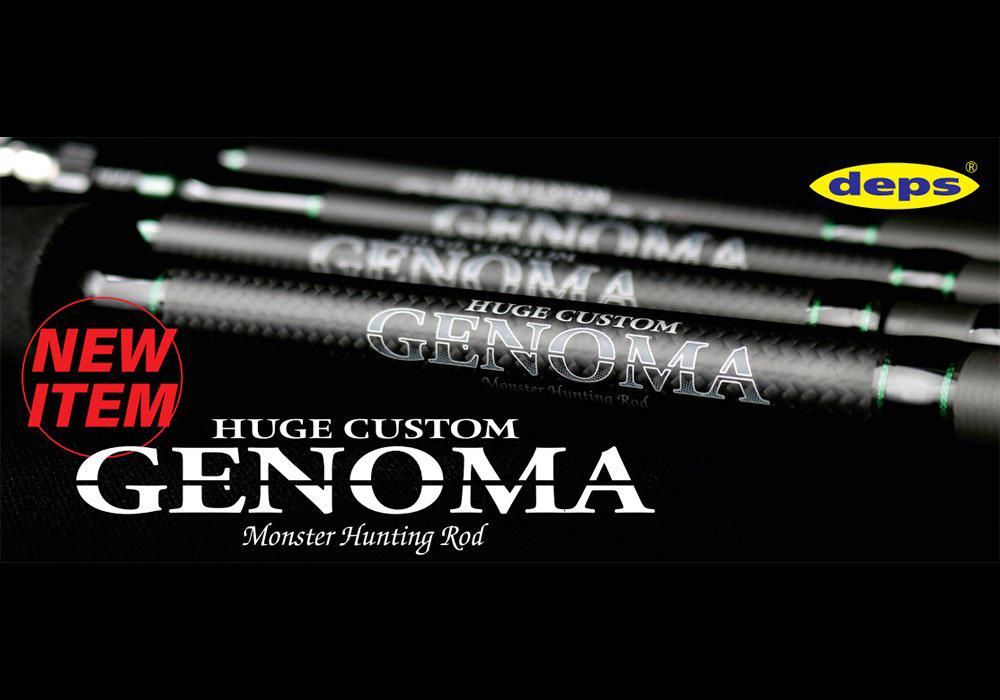 予約販売】デプス/ヒュージカスタム GENOMA（ジェノマ）HG2-70R [4 