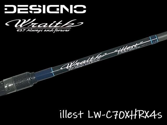 【DESIGNO】Wraith illest LW-C70XHRX4s