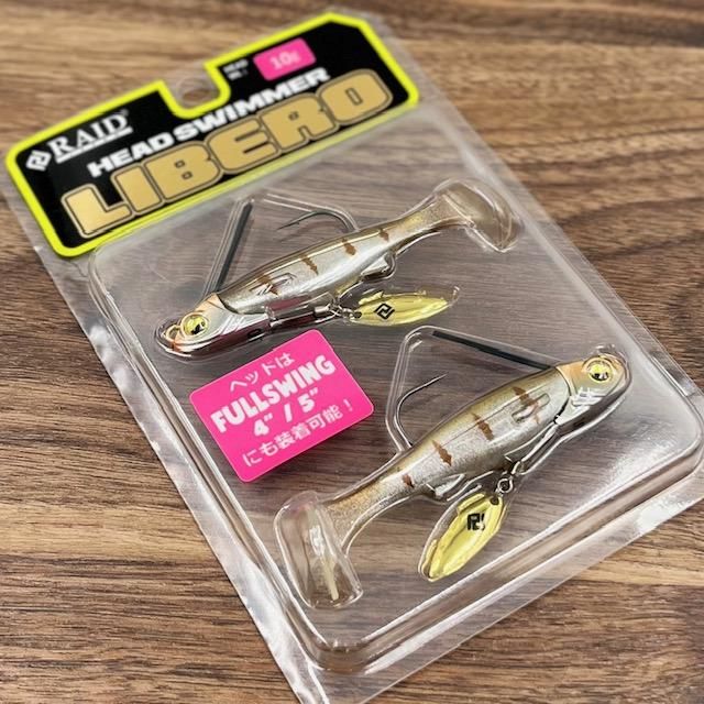 レイドジャパン ワーム ヘッドスイマー リベロ 5g ジューケツ