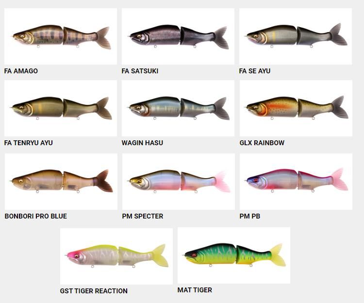 メガバス/i-SLIDE 187R [インターミディエイト] - HONEYSPOT