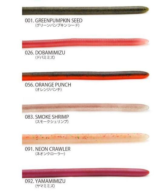 レイドジャパン、その他まとめ売り レイドジャパン2021年の新製品】吉田遊プロデュース第2弾もう一