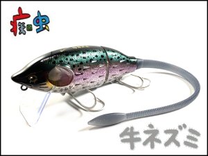 ハニースポット釣具・バス釣りグッズオンラインショップ