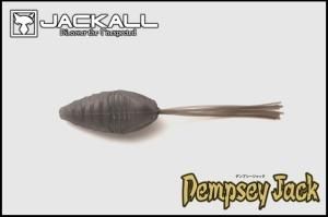 ジャッカル大帝 パーフェクトコレクション 新商品