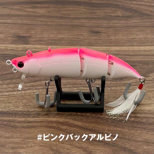 STUNNING LURE/スタニングルアー｜【新作】AKIRANAKAとの協業