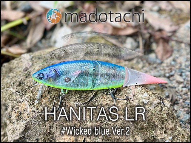 madotachi×HONEYSPOT/ハニタスLR [#Wicked blue Ver.2] - HONEYSPOT