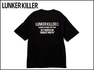 LUNKER KILLER（ランカーキラー） - HONEYSPOT