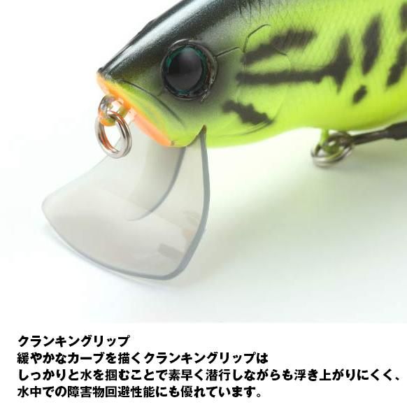 ベトベト/フー155HF SPEC-C - HONEYSPOT