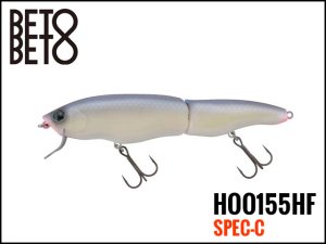 BETOBETO/HOO 155HF SPEC-C