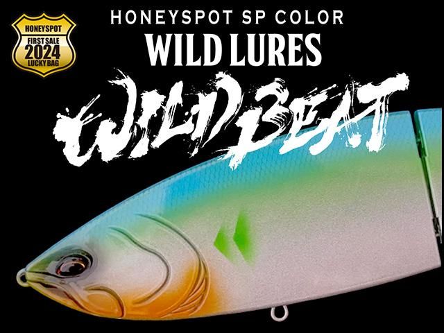 WILDLURES × HONEYSPOT/WILD BEAT [F] [#BLUE WAY] - HONEYSPOT