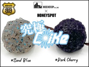 HIDEUP × HONEYSPOT/究極コイケ [#Sand Blue & #Dark Cherry]