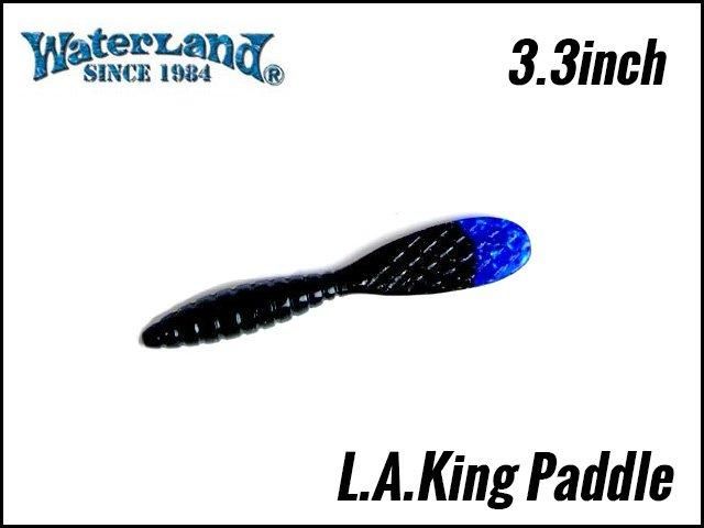 Water Land ウォーターランド バトルポップ 約7.5㎝ ⑥ - メルカリ