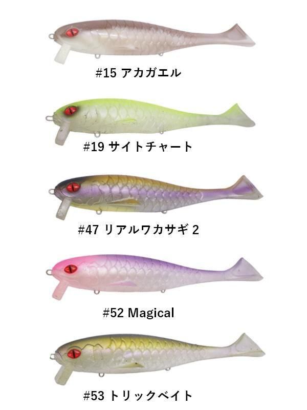 ルアー・フライ Tft sprat141sf-06.jpg