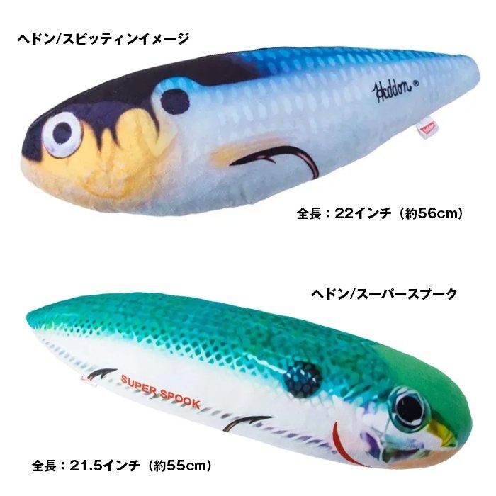 プラドコ「プラッシュ ピロー / Plush Pillow」 | NEST BLOG / ネスト ブログ